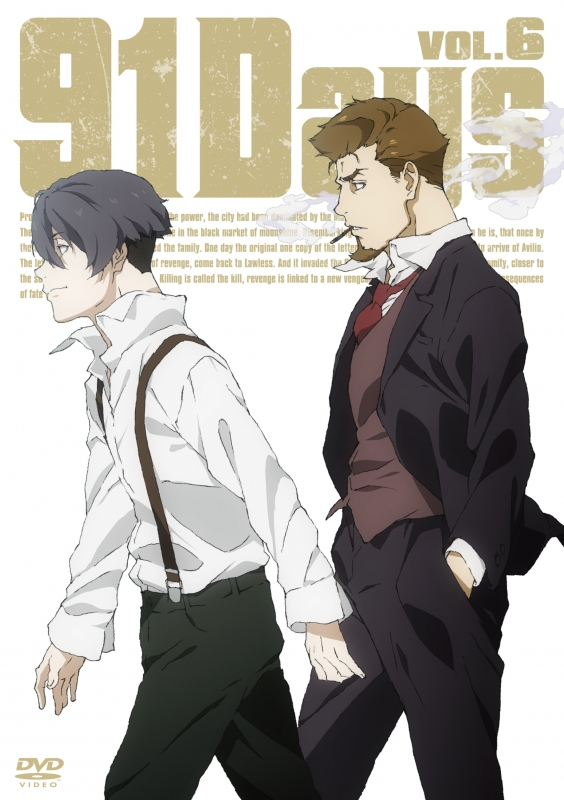 【DVD】TV 91Days Vol.6
