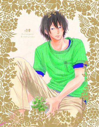 【Blu-ray】TV 夏雪ランデブー 1