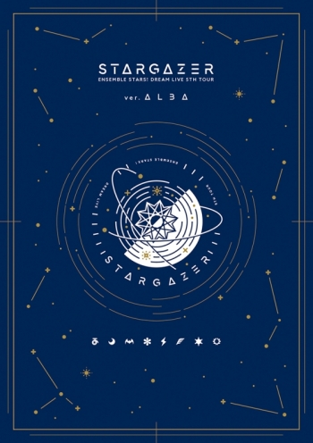 Blu-ray】あんさんぶるスターズ！ DREAM LIVE -5th Tour “Stargazer 