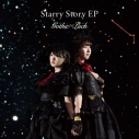 【主題歌】TV けものフレンズ2 ED「星をつなげて」収録 Starry Story EP/Gothic×Luck 通常盤の画像