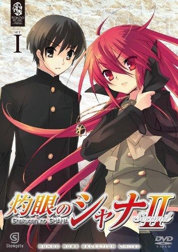 Dvd Tv 灼眼のシャナii Set1 期間限定生産 アニメイト Dvd Tv 灼眼のシャナii Set1 期間限定生産 アニメイト