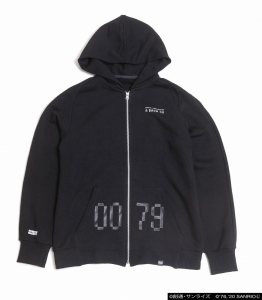 ガンダム 検索結果 アニメイト ガンダム 検索結果 アニメイト