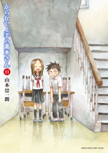少年サンデーコミックス 検索結果 アニメイト 少年サンデーコミックス 検索結果 アニメイト