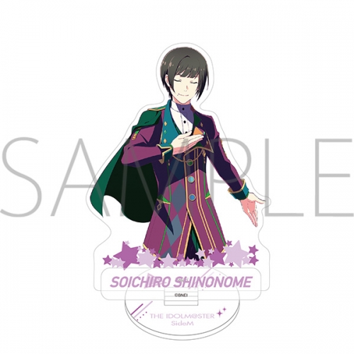 グッズ スタンドポップ アイドルマスター Sidem アクリルスタンド 東雲荘一郎 アニメイト