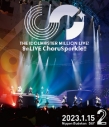 【Blu-ray】THE IDOLM@STER MILLION LIVE! 9thLIVE ChoruSp@rkle!! LIVE Blu-ray 通常版 DAY2の画像