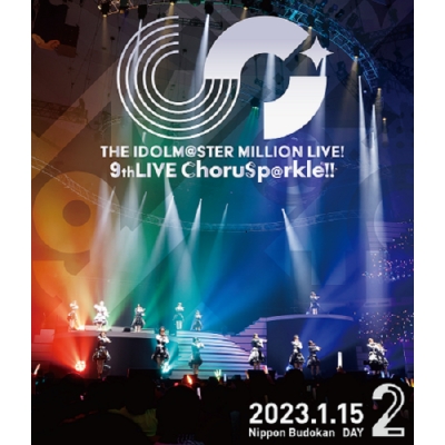 【Blu-ray】THE IDOLM@STER MILLION LIVE! 9thLIVE ChoruSp@rkle!! LIVE Blu-ray 通常版 DAY2