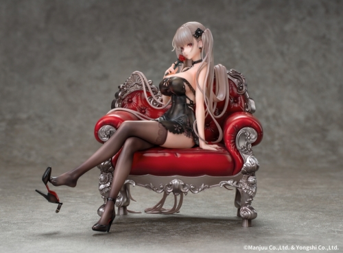 美少女フィギュア】アズールレーン フォーミダブル 薔薇色の盛典Ver. 1 