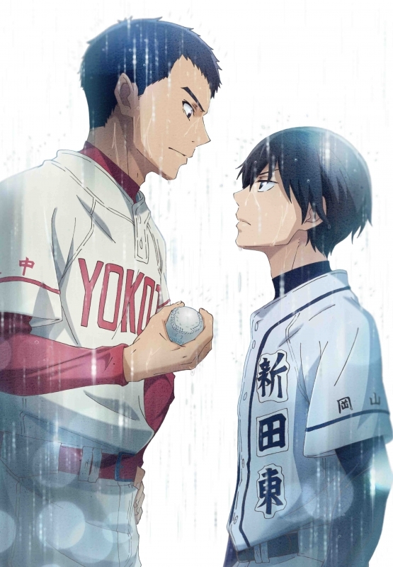 【Blu-ray】TV バッテリー 4 完全生産限定版