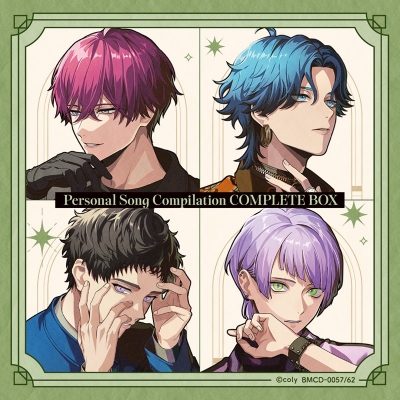 【音楽】アプリゲーム ブレイクマイケース パーソナルソング・コンピレーション Vol.4~6 コンプリートBOX 特務部