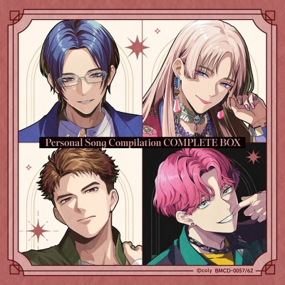 【音楽】アプリゲーム ブレイクマイケース パーソナルソング・コンピレーション Vol.4~6 コンプリートBOX 強行部