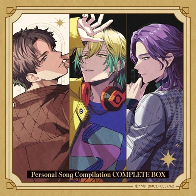 【音楽】アプリゲーム ブレイクマイケース パーソナルソング・コンピレーション Vol.4~6 コンプリートBOX 管理部
