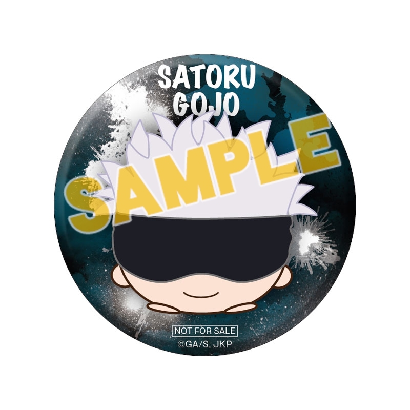 グッズ マスコット 呪術廻戦 もちころりん ぬいぐるみマスコット 四次受注 アニメイト特典付 アニメイト