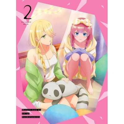 【ポイント還元版(20%)・特典なし】【Blu-ray】TV 渡くんの××が崩壊寸前 Blu-ray BOX BREAK2