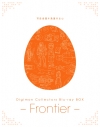 【Blu-ray】TV Digimon Collectors Blu-ray BOX -Frontier-の画像
