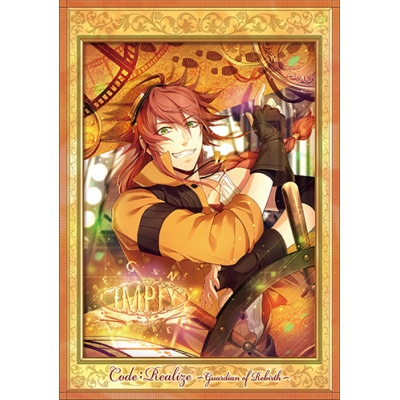 【DVD】TV Code:Realize ~創世の姫君~ 第4巻 通常版