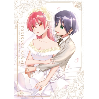 【Blu-ray】TV トニカクカワイイ Blu-ray BOX