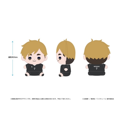 【グッズ-ぬいぐるみ】ハイキュー!! もっちび ぬいぐるみ 宮 侑