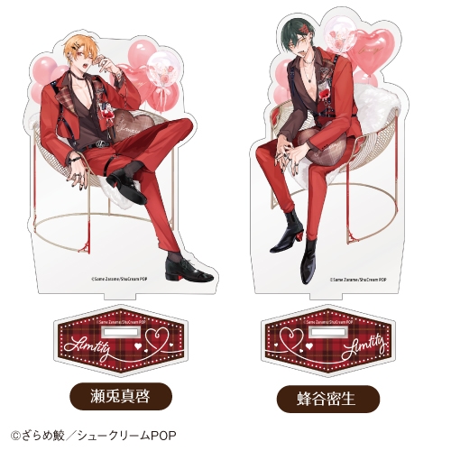 グッズ-スタンドポップ】Limtity (幕が下りたら僕らは番) アクリル  