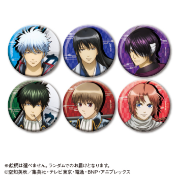 グッズ-バッチ】アニメ「銀魂」 トレーディング缶バッジ【「カラオケの 