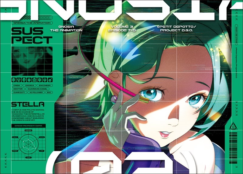 【Blu-ray】TV グノーシア 3【完全生産限定版】