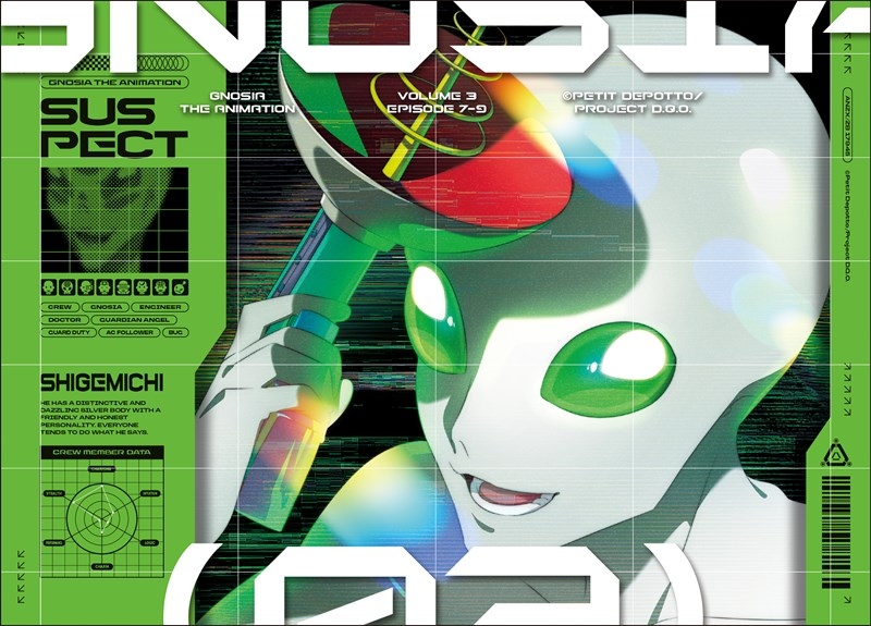 【Blu-ray】TV グノーシア 3【完全生産限定版】