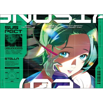 【ポイント還元版(20%)・特典なし】【Blu-ray】TV グノーシア 3【完全生産限定版】