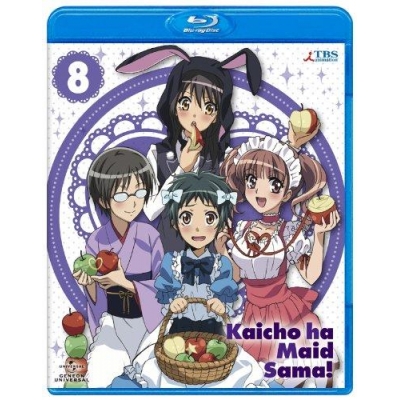【Blu-ray】TV 会長はメイド様! 8 通常版