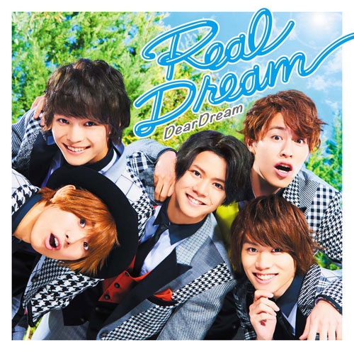 【アルバム】2.5次元アイドル応援プロジェクト ドリフェス! Real Dream/DearDream