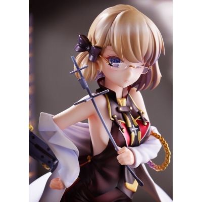 【美少女フィギュア】アズールレーン Z23 哲学講師 1/7 完成品フィギュア