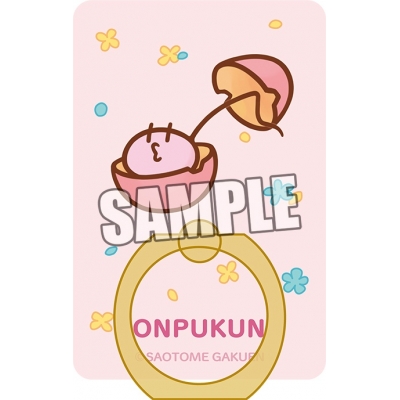 【グッズ-携帯グッズ】うたの☆プリンスさまっ♪ マスコットキャラクターズ アクリルスマートフォンリング「おんぷくん」