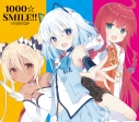 【アルバム】1000ちゃん・ミリオ・プリマ/1000☆SMILE!! 初回限定盤の画像