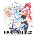 【アルバム】1000ちゃん・ミリオ・プリマ/1000☆SMILE!! 通常盤の画像