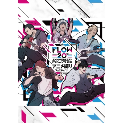【Blu-ray】FLOW/FLOW 20th ANNIVERSARY SPECIAL LIVE 2023 ~アニメ縛りフェスティバル~ 通常版