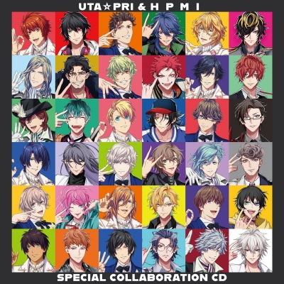 【音楽】「うたの☆プリンスさまっ♪&ヒプノシスマイク -Division Rap Battle-」スペシャルコラボレーションCD