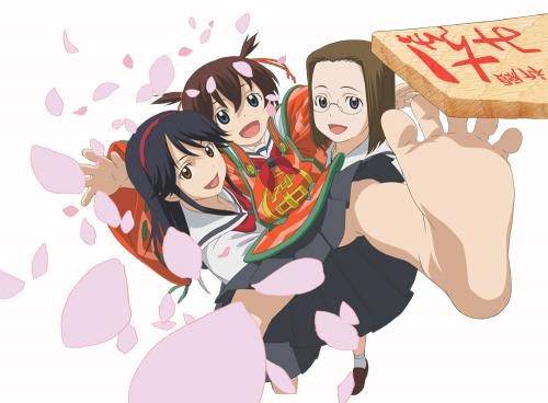 Blu-ray】TV かみちゅ! Blu-ray BOX | アニメイト