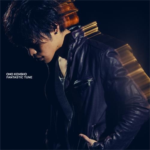 【主題歌】TV 黒子のバスケ 2nd season 新ED「FANTASTIC TUNE」/小野賢章 通常盤