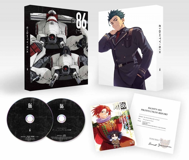 86-エイティシックス- Blu-ray 好い 特典収納BOX【単品】