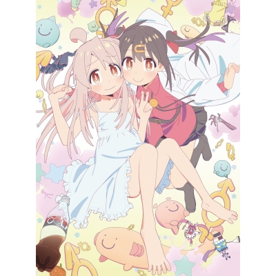 【Blu-ray】TV お兄ちゃんはおしまい! Blu-ray BOX 上巻