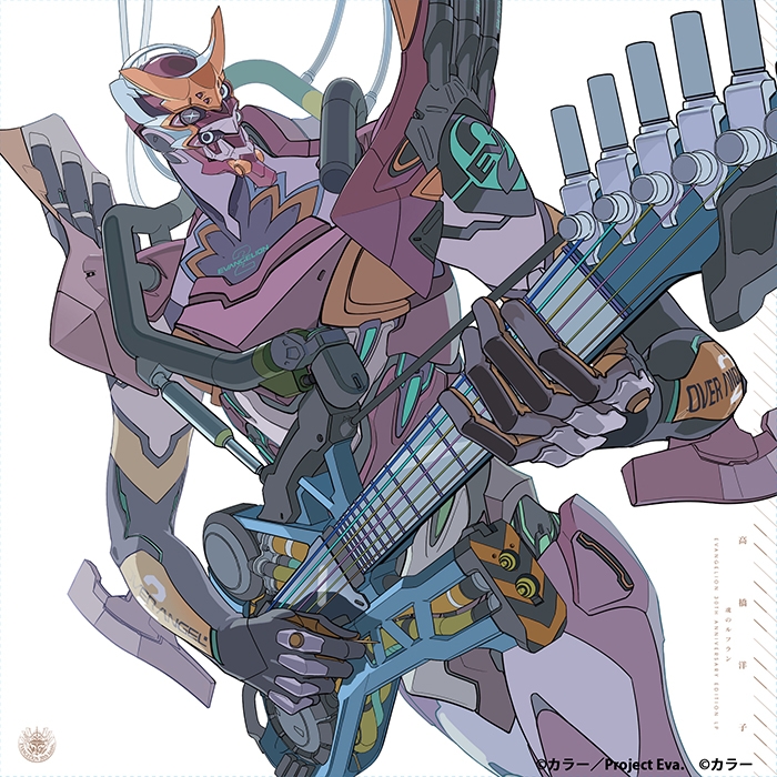 【レコード】高橋洋子/「魂のルフラン」EVANGELION 30th Anniversary Edition LP[カラーヴァイナル初回限定盤]