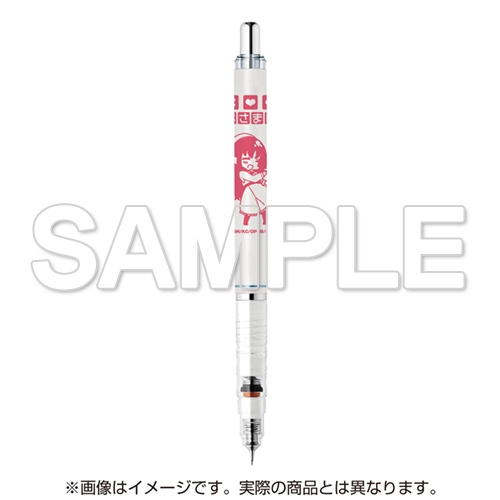 グッズ シャープペンシル 幼なじみが絶対に負けないラブコメ Zebra デルガード0 5 シャープペン 桃坂真理愛ver アニメイト