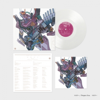 レコード】高橋洋子/「魂のルフラン」EVANGELION 30th Anniversary 