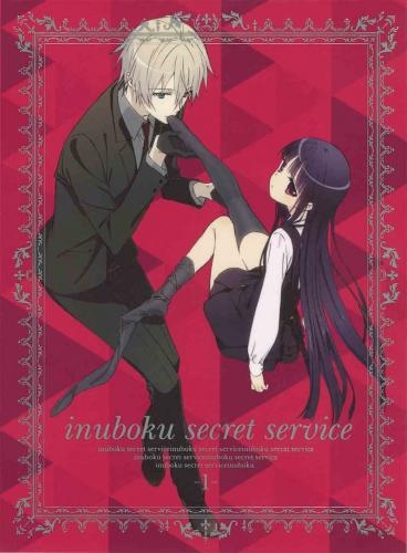 Blu-ray】TV 妖狐×僕SS 1 完全生産限定版 | アニメイト