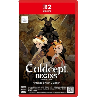 【NS2】カルドセプト ビギンズ Nintendo Switch 2 Edition 通常版