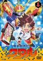 【DVD】TV 魔神創造伝ワタル 1の画像