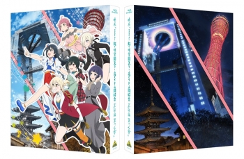 Blu-ray】映画『ラブライブ！虹ヶ咲学園スクールアイドル同好会 完結編 