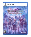 【PS5】GRANBLUE FANTASY: Relink - Endless Ragnarokの画像