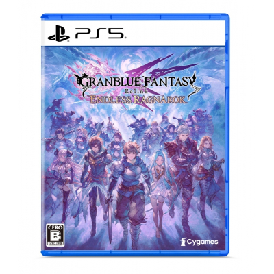 【PS5】GRANBLUE FANTASY: Relink - Endless Ragnarok