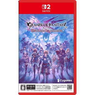 【NS2】GRANBLUE FANTASY: Relink - Endless Ragnarok