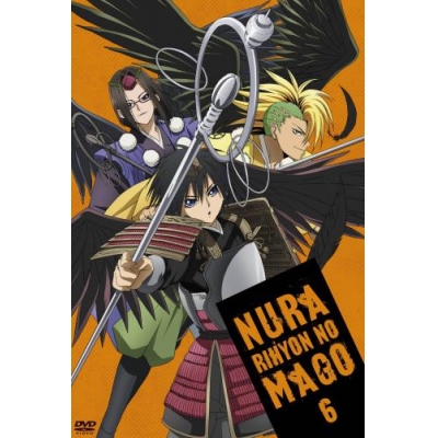 【DVD】TV ぬらりひょんの孫 第6巻