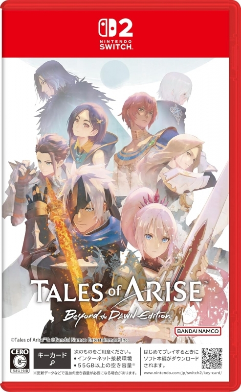【NS2】Tales of ARISE - Beyond the Dawn Edition